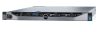 Dell PowerEdge R630 CEPH homelab cluster csomag, háttértár nélkül