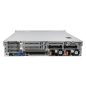 Dell PowerEdge R730xd 16LFF EGYEDI KONFIGURÁCIÓ